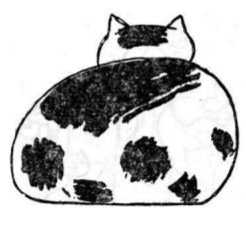 Собрание сочинений в семи томах. Том 6. Рассказы, очерки, сказки - i_140.jpg