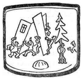 Собрание сочинений в семи томах. Том 7. Статьи, очерки, юморески - i_028.jpg