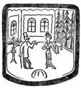 Собрание сочинений в семи томах. Том 7. Статьи, очерки, юморески - i_030.jpg