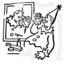 Собрание сочинений в семи томах. Том 7. Статьи, очерки, юморески - i_031.jpg