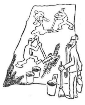 Собрание сочинений в семи томах. Том 7. Статьи, очерки, юморески - i_040.jpg