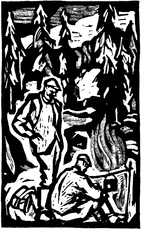 Три аксиомы - i_043.png