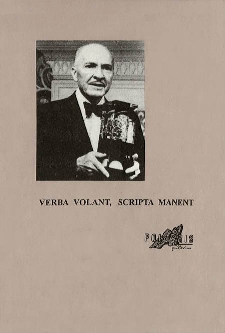 Миры Роберта Хайнлайна. Книга 8 - i_007.jpg