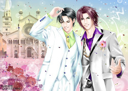 Книга Будьте моим мужем! (СИ)