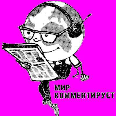 Наши космические пути - _1.jpg