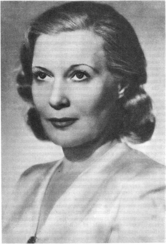 Любовь Орлова в искусстве и в жизни - _110.jpg