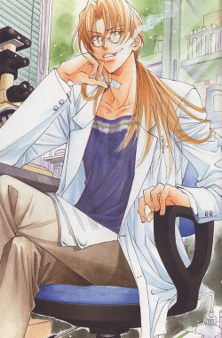 Книга Моя любимая зараза (СИ)