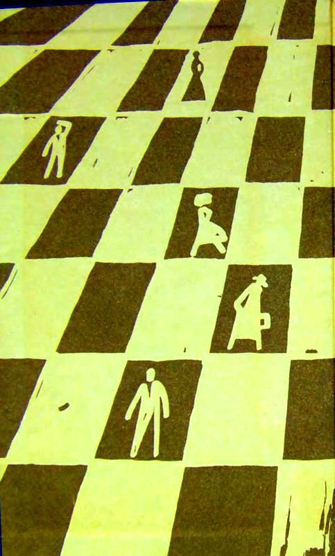 Демократия (сборник) - i_001.jpg