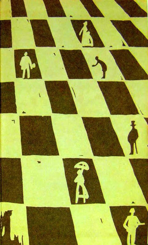 Демократия (сборник) - i_002.jpg