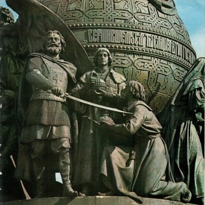 Памятник «Тысячелетие России» - _17.jpg