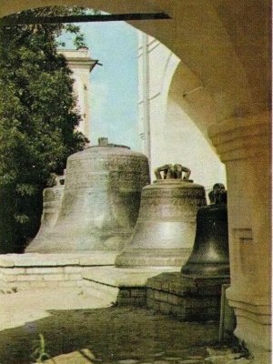 Памятник «Тысячелетие России» - _13.jpg