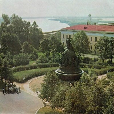 Памятник «Тысячелетие России» - _3.jpg