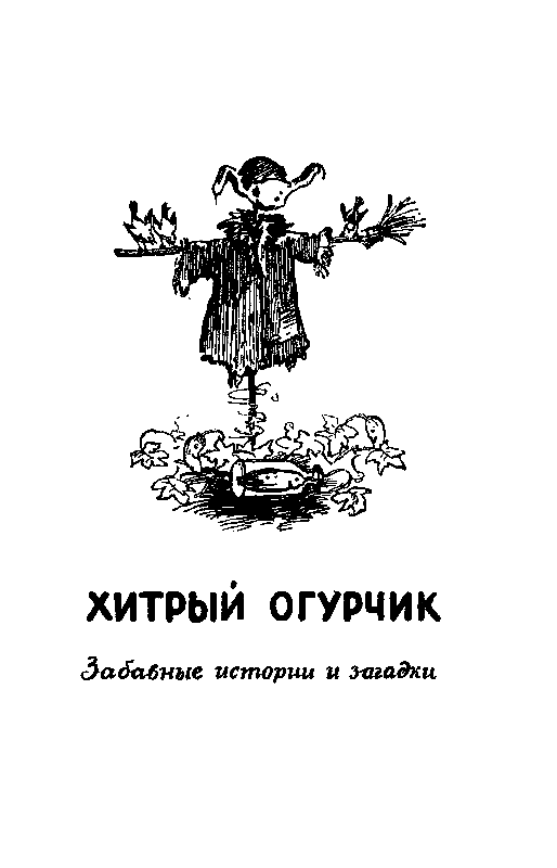 Живые фонарики - pic_2.png