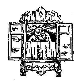 Живые фонарики - pic_35.png