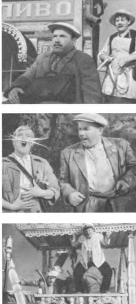 Комики мирового экрана  - _130.jpg