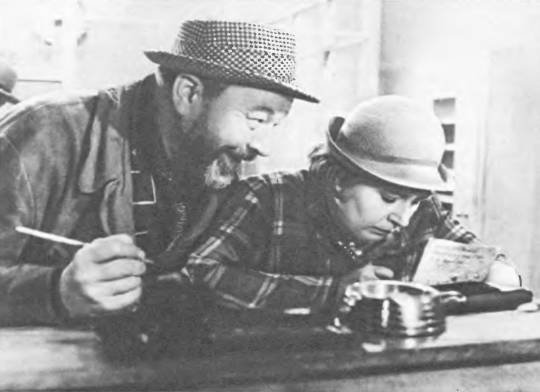 Комики мирового экрана - _206.jpg