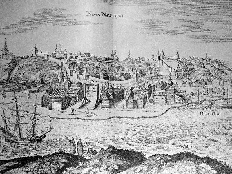 Описание путешествия Голштинского посольства в Московию и Персию (c гравюрами) - i_036.jpg