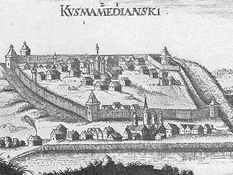 Описание путешествия Голштинского посольства в Московию и Персию (c гравюрами) - i_038.jpg