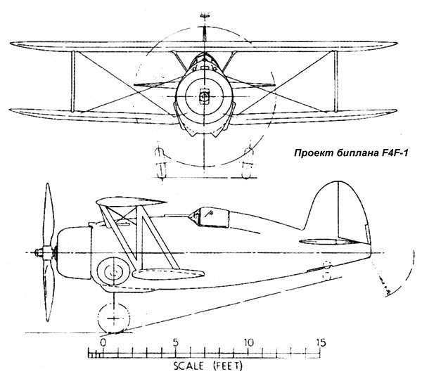 Палубный истребитель Грумман F4F «Уайлдкэт» - i_010.jpg