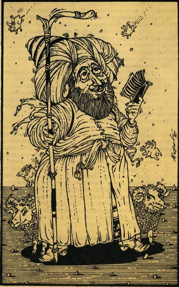 Еврейские народные сказки - _18.jpg