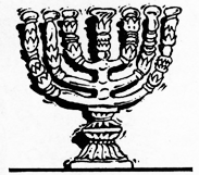 Еврейские народные сказки - _5555.png