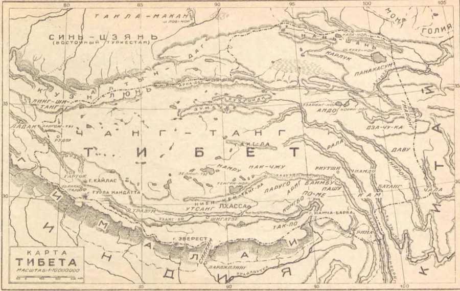 В заоблачной стране - i_033.jpg