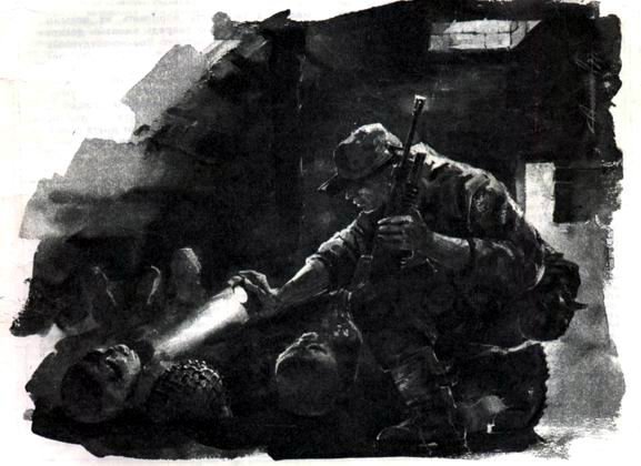 Кандидат в коммандос - _2.jpg