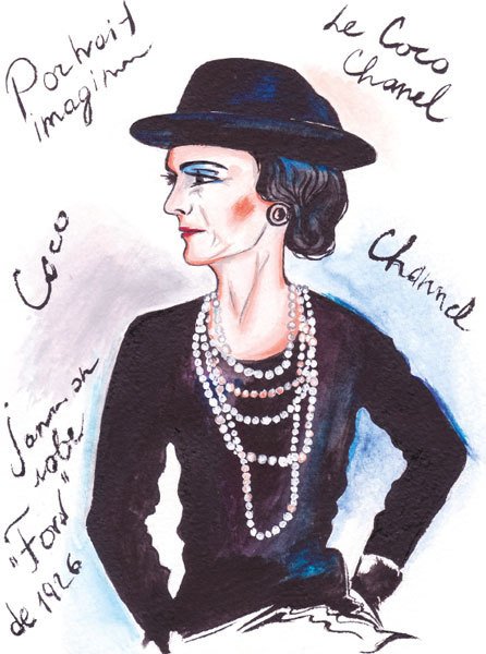 Коко Шанель - i_019.jpg