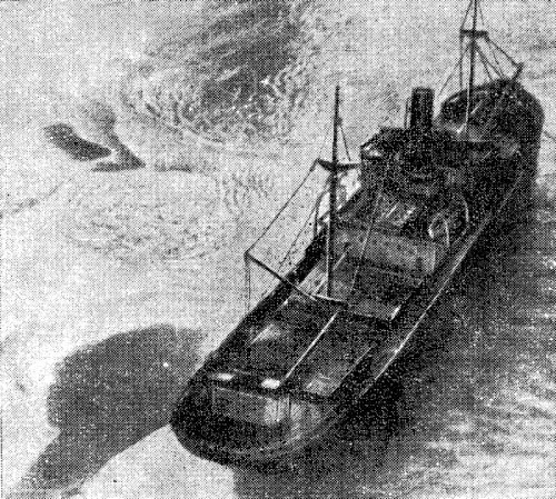 По следам морских катастроф - i_052.jpg