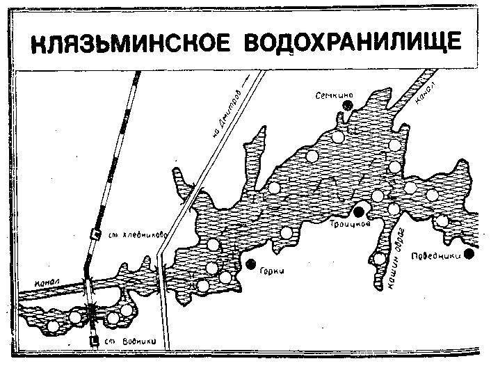 С удочкой по Подмосковью - _1.jpg