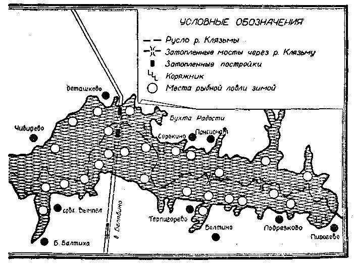 С удочкой по Подмосковью - _2.jpg