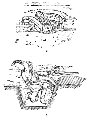 Уничтожай врага в рукопашной схватке - any2fbimgloader32.png