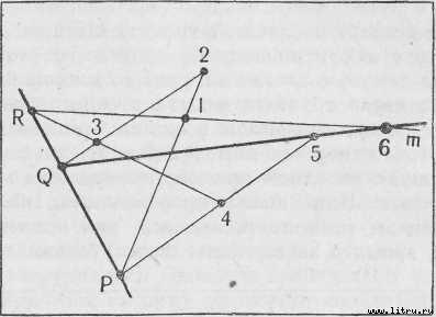 Паскаль - img2.jpg