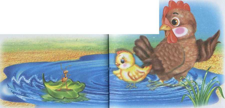 Крошка - ручеёк - _10.jpg