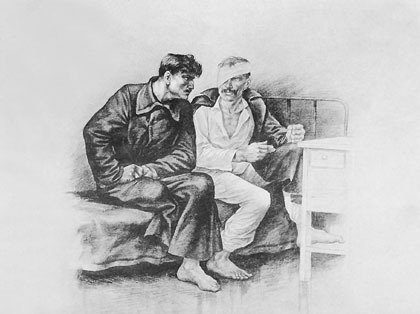 «Тихий Дон»: судьба и правда великого романа - _132.jpg