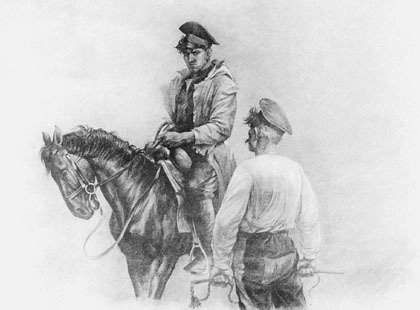 «Тихий Дон»: судьба и правда великого романа - _139.jpg