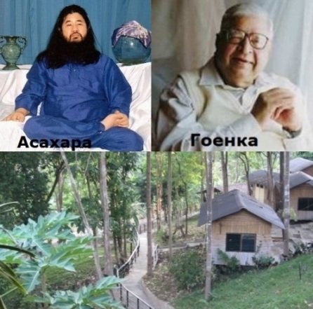 Ловцы человеческих душ (СИ) - _680.jpg