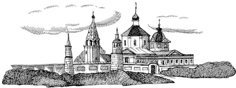 Наследник встал рано и за уроки сел… Как учили и учились в XVIII в - i_010.jpg