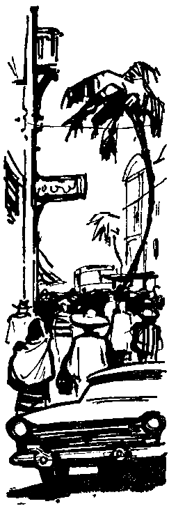 Следствие сквозь века - pic_15.png