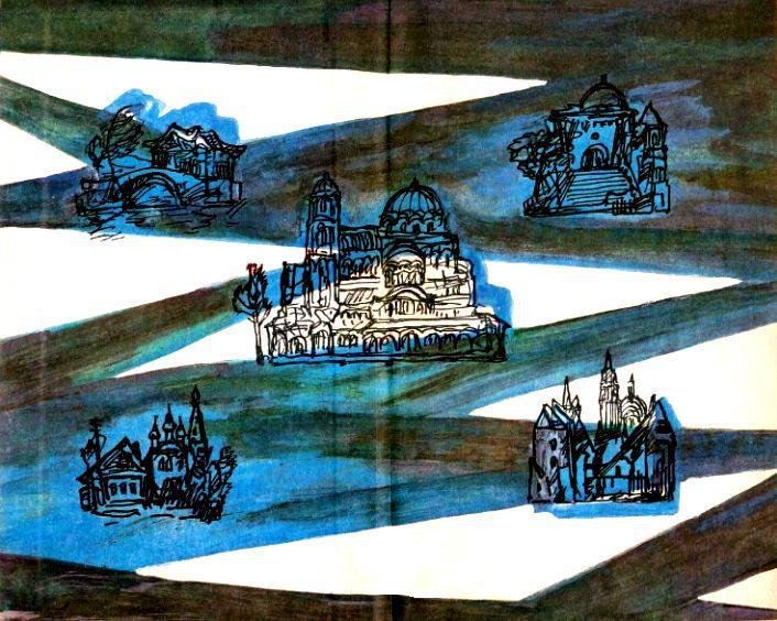 Чекистские будни - pic_1.jpg