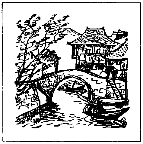 Чекистские будни - pic_3.png