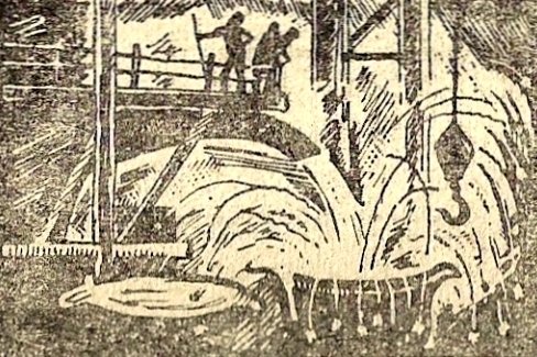 Лирика 30-х годов - i_017.jpg