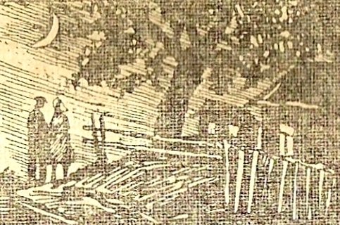 Лирика 30-х годов - i_040.jpg