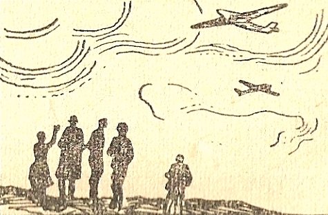 Лирика 30-х годов - i_042.jpg