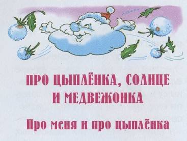Разноцветный жираф - _10.jpg