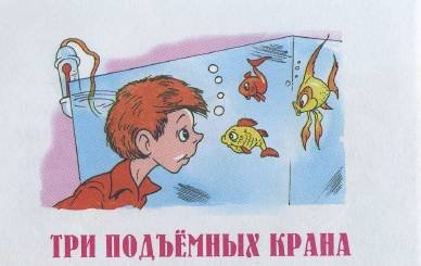 Разноцветный жираф - _7.jpg