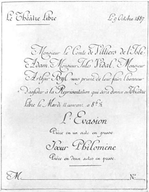 Дневник. Том 2 - _53.jpg