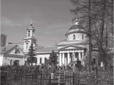 История московских кладбищ. Под кровом вечной тишины - i_013.png