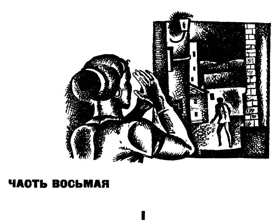 Божий поселок - _10.jpg