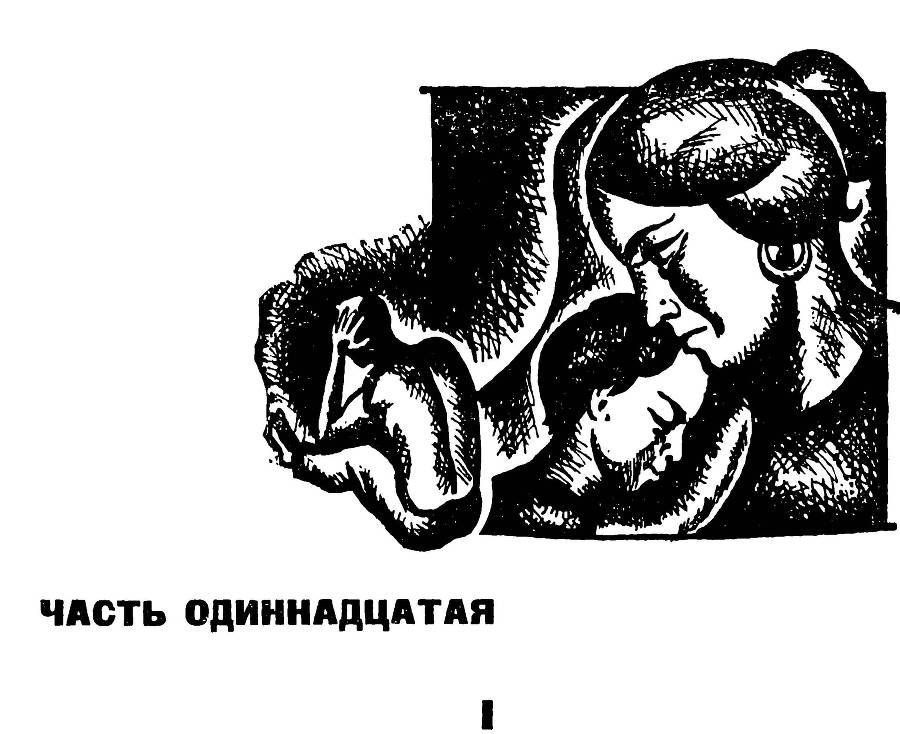 Божий поселок - _13.jpg